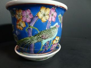 Vintage Asian Style Ceramic Flower Pot Birds,  Flowers - 4.  5 