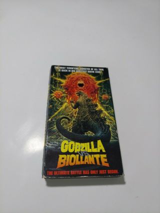 Godzilla Vs Biollante Vhs Hbo 1989 Horror Kaiju Toho Vintage Tape