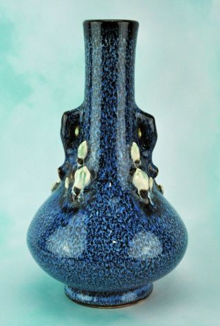 Vintage Chinese Ceramic Vase With Applied Design 9 ½” Tall (bi Mk/201030)