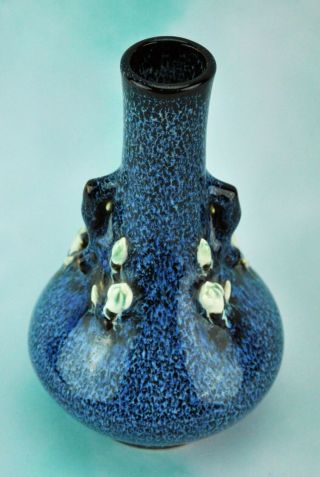 Vintage Chinese Ceramic Vase with Applied Design 9 ½” tall (BI MK/201030) 2