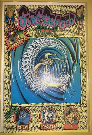 Surf Crazed Comics 1 Jim Phillips Rick Griffin Vintage Comic Book Ralph Snart