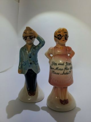Vintage You And Your One More For Old Times Sake Salt And Pepper Shakers