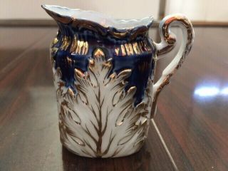 Mini Pitcher Creamer Cobalt Blue Gold Gild Leaf Relief Victorian Porcelain