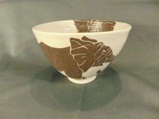 Hand Crafted Pottery Elephant Bowl Artist Bruno Kark White Brown 4 " H X 6 " Art