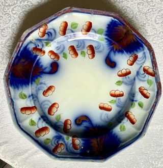 Flow Blue Copper Luster Gaudy Welsh Pearl White Ironstone 10 Sided Plate 8 1/4 "