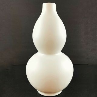 Double Gourd Pottery Vase Matte White Mcm Curvy Contemporary Boho Tribal 12.  5 "