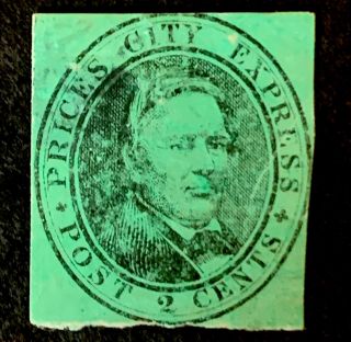 R2/23 Us Stamp 1880s Local Carrier Pricks City Express 2c Hinged O/p?