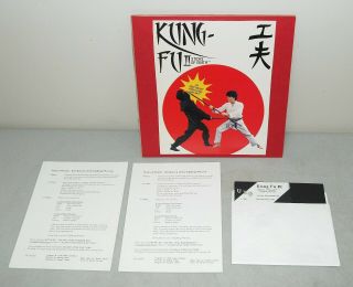 Vtg 1986 Uxb " Kung Fu Ii - Sticks Of Death " Commodore 64/128 Game