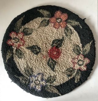 Vintage 15” Round Hand Hooked Rug Chair Cover Multicolor Floral Wall Hanging