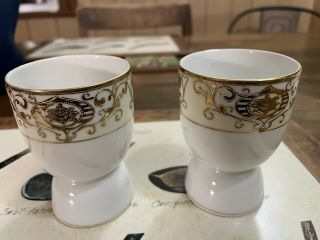 2 Pc Vintage Noritake Made In Japan Christmas Ball Gold Egg Cup 16034