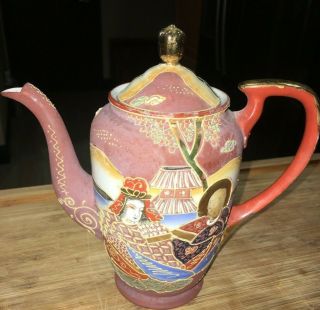 Vtg Made In Occupied Japan Teapot