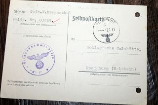 Vintage Wwii Rare German Army Feldpost Postcard 1941 Freemason Masonic Symbols