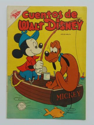 Vintage Rare Walt Disney Mickey Mouse Mexican Comic 79 Sea Golden Age 1955