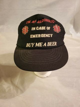 Vintage In Case Of Emergency Buy Me A Beer Trucker Hat Funny Mesh Snapback Cap