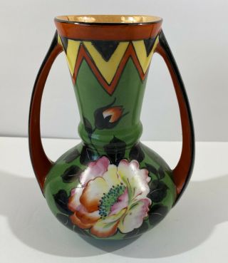 Art Deco Ceramic Hand Painted Vase Japan