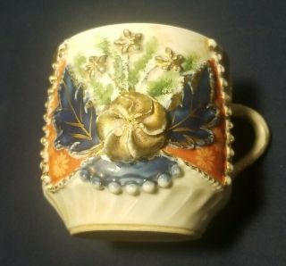 Antique German Porcelain Shaving Mug Cup Blue Gold Raised Floral