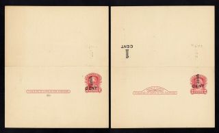 Uy9 Upss Mr16 - 12 St Louis Variety Folded M - Front & Back/r - Normal