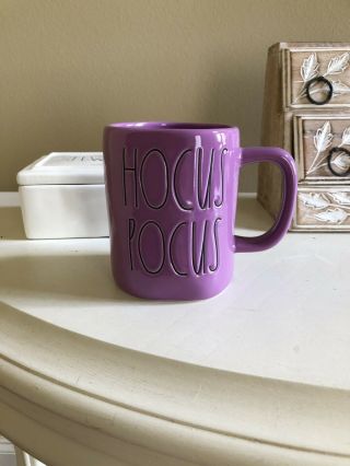 Rae Dunn 2021 Purple Halloween Mug “hocus Pocus” Htf