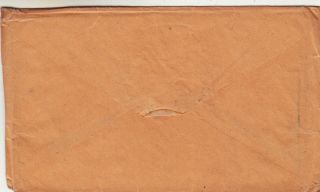 California stampless cover paid 10 CDS on envelope with letter to Michigan 1853 2