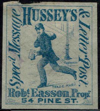 87l57 1877 Hussey 
