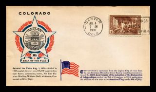 Dr Jim Stamps Us Denver Colorado State Capital Cachet Cover 1936 July Fourth