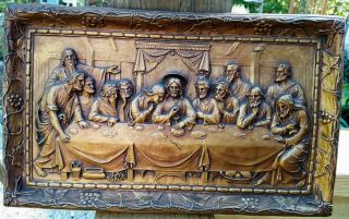 Vintage Last Supper Jesus Christ Wall Plaque Chalkware Gold Mid Century