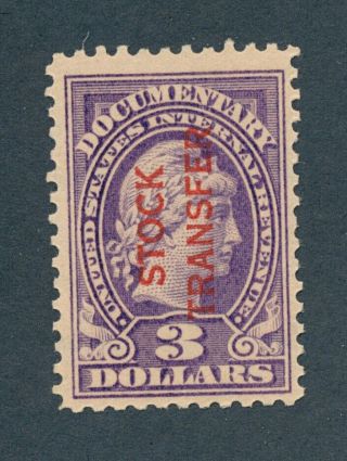 Drbobstamps Us Scott Rd14 Nh Documentary Revenue Stamp Cat $35