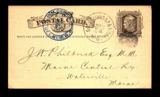 1877 St Louis & Iron Mountain Mm Office Rpo / Rr Card / Minor Crease - L17915