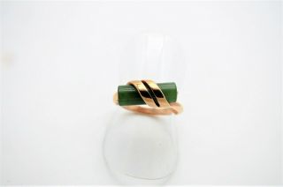 Vtg Avon " Captured Jade " Gold Tone Ring W/jade Bar - Sz 7