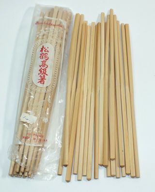Vintage Chinese Wooden Chopsticks Wood 17 Pairs Of Bamboo Chopstick 10 " Long
