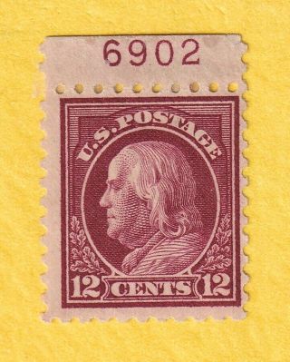 Jis36 Us Stamp 474 P S 12c 1916 Lh/dg Cv$74.  50 844ac
