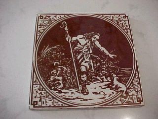 Antique Minton Hollins Stoke On Trent 6 " X 6 " Lamb & Lion Lay Down Together Tile