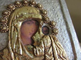 Vintage Russian Virgin Mary,  Jesus Icon Wall Plaque