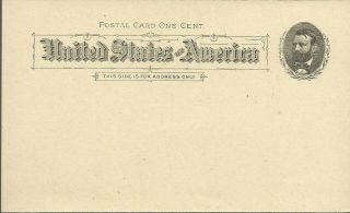 Scott Ux10 1891 Postal Card,