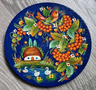 Vintage Ukrainian/russian Folk Art Hand Painted Wood Plate Floral Birds Hahloma