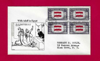 919 Austria Overrun Nation Fdc Wwii Dr Seuss With Adolf In Egypt