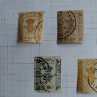 A20 Sedang Stamp Lot 1800s 2
