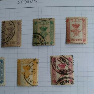 A20 Sedang Stamp Lot 1800s 3