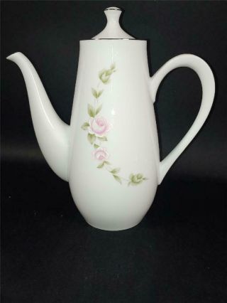 Style House Tudor Rose Fine China Teapot Coffee Pot Made In Japan
