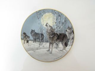 Collector Plate - " Song To The Wilderness,  " Wolves,  Vintage 1991