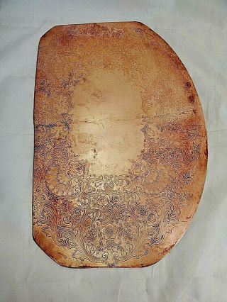 Large Vintage Upcycled Recycled Copper Sheet Plate.