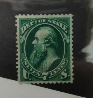 1873 7c Dept Of State Official Stamp Vf - Xf