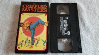 The Crippled Masters Rare Vintage Vhs Kung Fu Martial Arts Collectors