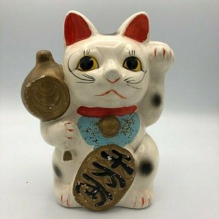 Vintage Japan Beckoning Cat,  Maneki Neko,  Waving Lucky Cat Ceramic Bank