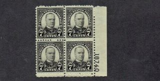 1929 U.  S.  7c Black Kansas Overprint P Blk Of 4 Sc 665 No Gum Scarce