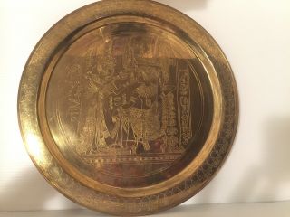 11.  8 Inch Lg Antique Egyptian Brass Wall Plate