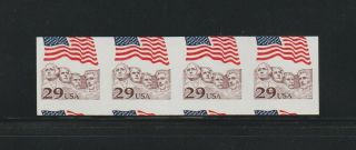 Us Efo,  Error Stamps: 2523b Mt.  Rushmore.  Imperf & Miscut Coil Strip Of 4 Mnh