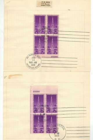 Fr Rice " Diaries " Fdc 852 Golden Gate Int.  Exposition 1939 Set Of 2 Plate Blocks