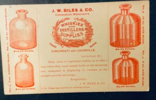 Kentucky Louisville C1895 Ad Whiskey And Distiller Supplies