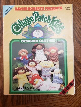 Cabbage Patch Kids Designer Clothes Xavier Roberts Ready To Cut Patterns 1983 84